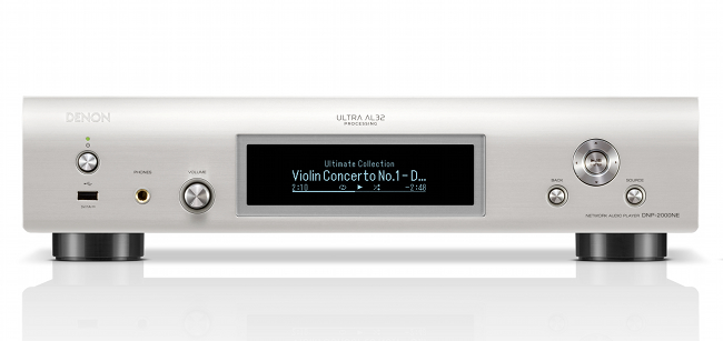 Denon's DNP-2000NE network audio player.