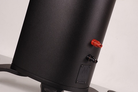 Magico S1