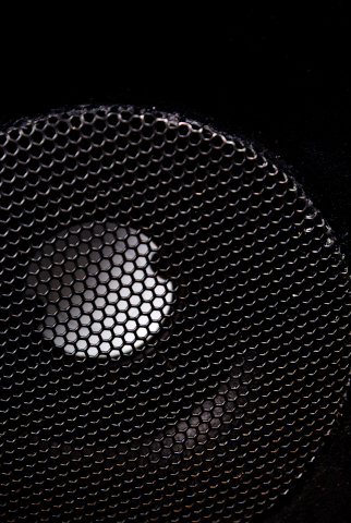 No Limit Audio Reference One